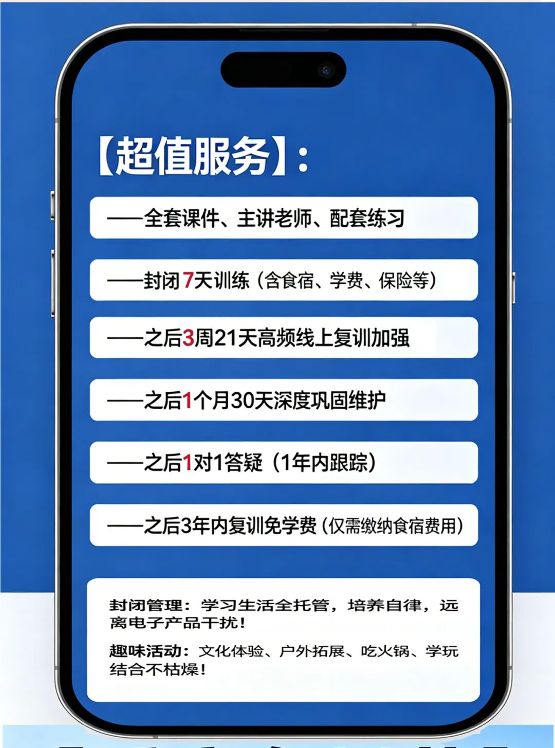 图片上传成功